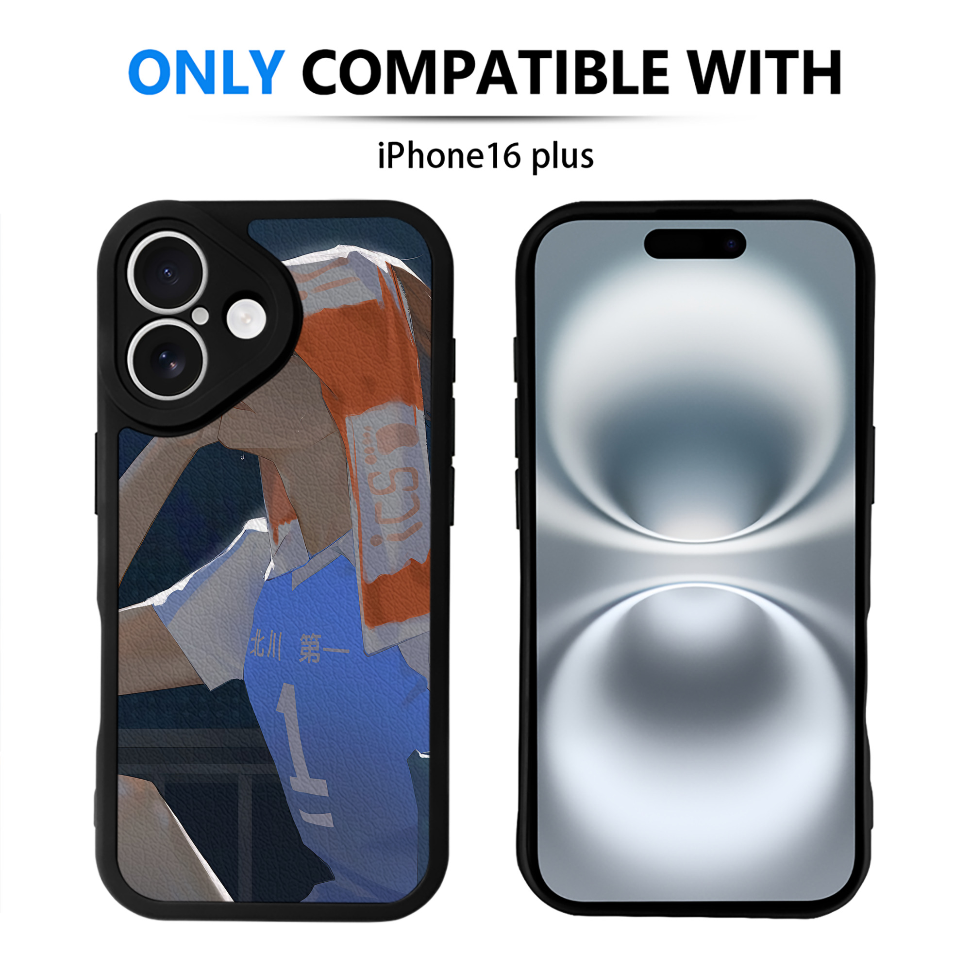 （画像用） ハイキュー!! Haikyu!! 【iPhone 16シリーズ対応】シリコンスマホケース（レザー調） 材質：シリコン